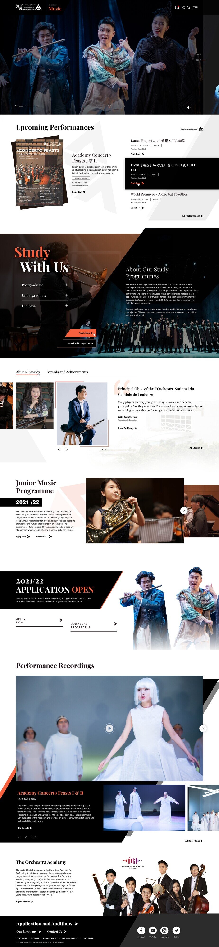 Hong Kong Academy for Performing Arts website screenshot for desktop version 2 of 7